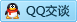 QQ在线咨询2871133963